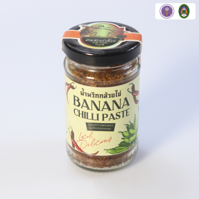 น้ำพริกกล้วยไข่