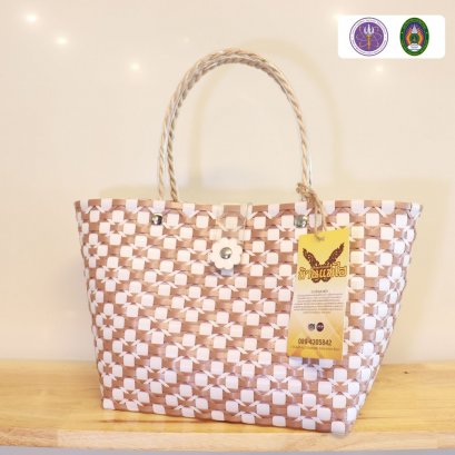 ตะกร้าพลาสติกสาน