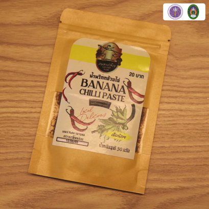 น้ำพริกกล้วยไข่ ซอง