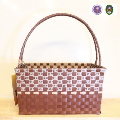 ตะกร้าพลาสติกสาน