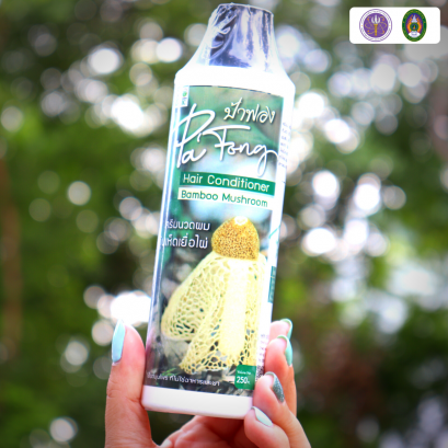 คลีมนวดเยื่อไผ่(ป้าฟอง)