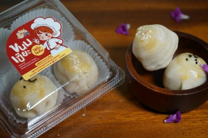 ขนมเปี๊ยะ ไส้ถั่วไข่เค็ม