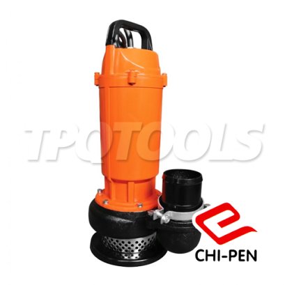 CAS-407 ปั๊มแช่บอดี้อลูมิเนียม ขนาดท่อ 3 นิ้ว ไม่มีลูกลอย ส่งสูงสุด 7 เมตร มอเตอร์ 1100W 220V CHIPEN