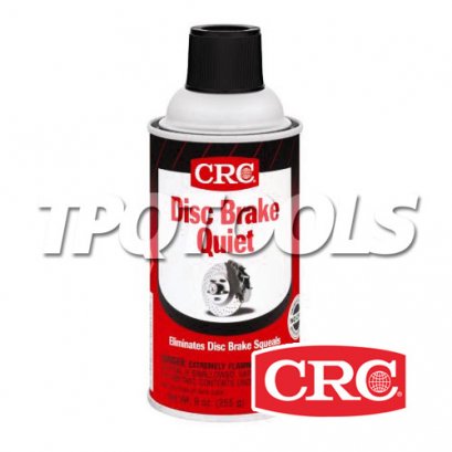 สเปรย์ระงับเสียงเบรค 05017