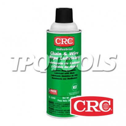 น้ำมันหล่อลื่นโซ่ 03050