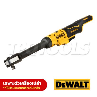 DCF503EN-XJ ด้ามฟรีไร้สายรุ่นก้านยาว / ประแจบล็อกไร้สาย (ไร้แปรงถ่าน) 12V MAX.สำหรับเข้าที่แคบ ขนาด 3/8" แรงบิดสูงสุด 81 NM. ความเร็วรอบสูงสุด 250RPM "DEWALT" ดีวอลท์ (เครื่องเปล่า)