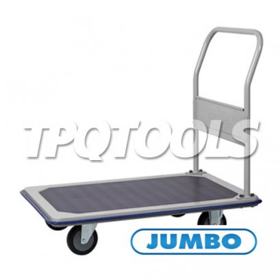 HB-211J รถเข็นพื้นเหล็กชั้นเดียว มือจับข้างเดียวพับไม่ได้ รับน้ำหนัก 370 กก. JUMBO