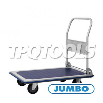 HB-210J รถเข็นพื้นเหล็กชั้นเดียว มือจับข้างเดียวพับได้ รับน้ำหนัก 370 กก. JUMBO