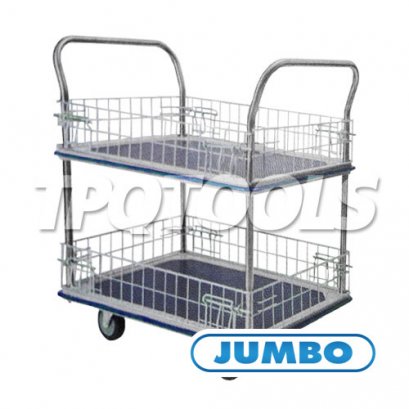 HL-120MN รถเข็นพื้นเหล็ก 2 ชั้นมือจับ 2 ข้างมีคอกล้อม Short Panel รับน้ำหนัก 220 กก. JUMBO