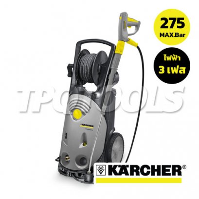 HD10/25-4SEF เครื่องฉีดน้ำแรงดันสูง 250-275 บาร์ 3 เฟส มอเตอร์ 4 Pole KARCHER