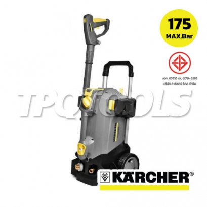 HD5/12CEF เครื่องฉีดน้ำแรงดันสูง 120-175 บาร์ มอเตอร์ 2 Pole KARCHER