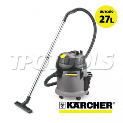 เครื่องดุดฝุ่น-ดูดน้ำ NT27/1 (200 millibar)