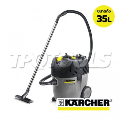 เครื่องดูดฝุ่น-ดูดน้ำ NT35/1AP (254 millibar)