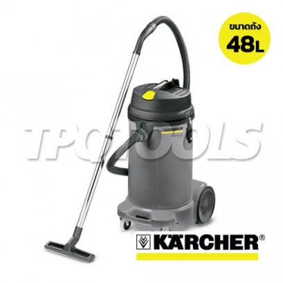 เครื่องดูดฝุ่น-ดูดน้ำ NT48/1 (200 millibar)