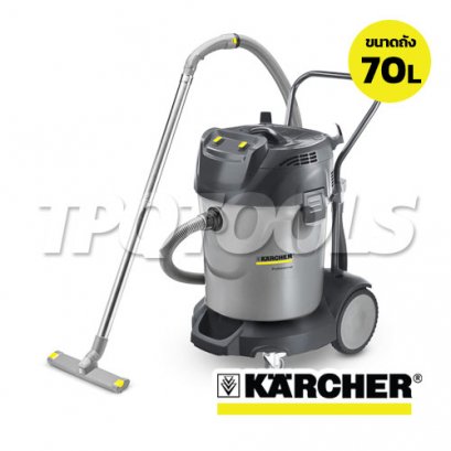 เครื่องดูดฝุ่น-ดูดน้ำ NT70/2 (220 millibar)