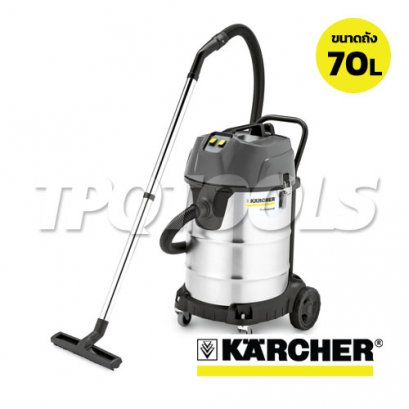 เครื่องดูดฝุ่น-ดูดน้ำ NT70/2Me Classic (225 millibar)