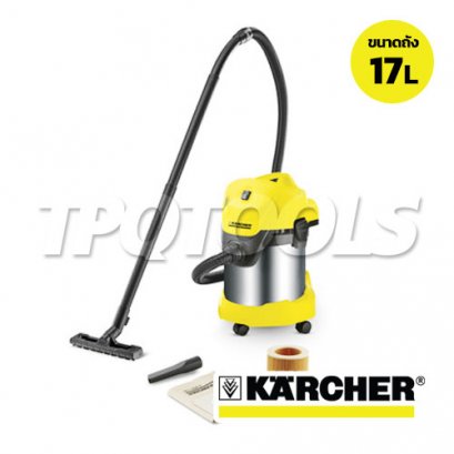 เครื่องดูดฝุ่น-ดูดน้ำ WD3 Premium (210 millibar)