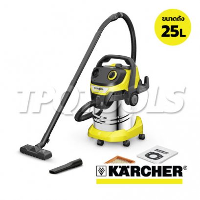 เครื่องดูดฝุ่นน้ำ/แห้ง WD5 Premium (230 millibar)