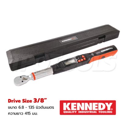 KEN-557-1308V ประแจปอนด์ดิจิตอล SQ.3/8" ขนาด 6.8-135 NM. ความยาวทั้งตัว 415 มม. DIGITAL TORQUE WRENCHES + CERTIFICATED "KENNEDY"