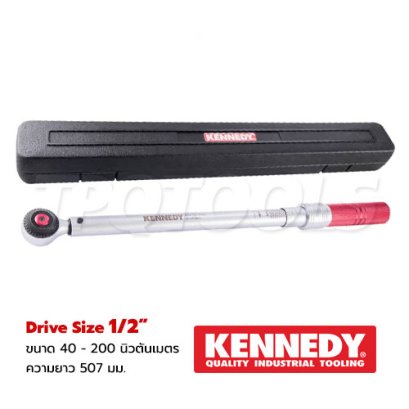 KEN-557-9756Z ประแจปอนด์ SQ.1/2" ขนาด 40-200 NM. ความยาวทั้งตัว 507 มม. + CERTIFICATED "KENNEDY"