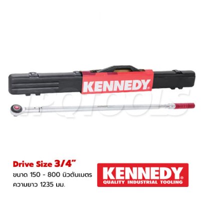 KEN-557-9757B ประแจปอนด์ SQ.3/4" ขนาด 150-800 NM. ความยาวทั้งตัว 1235 มม. + CERTIFICATED "KENNEDY"