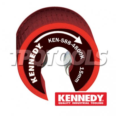 คัตเตอร์ตัดท่อ Automatic Pipe Cutters