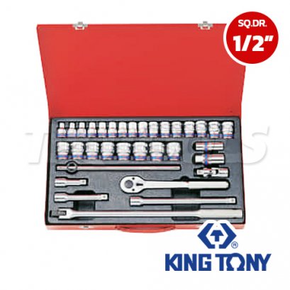 4534MR บล็อกชุด SQ.DR.1/2&quot; 8-32 มม. (33 ตัวชุด) 6 เหลี่ยม