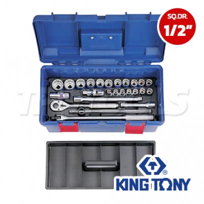 41526MR บล็อกชุด SQ.DR.1/2&quot; กล่องเครื่องมือขนาด 10-32 มม. (25 ตัวชุด) 6 เหลี่ยม