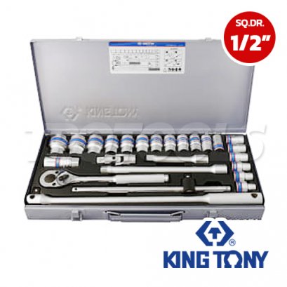 4226SR01 บล็อกชุด SQ.DR.1/2&quot; ขนาด 5/16&quot;-1.1/4&quot; (25 ตัวชุด) 12 เหลี่ยม