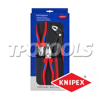 KNIPEX 002009V01 คีมช่าง 3 ตัวชุด KNIPEX คะนิเพค คีมช่างมืออาชีพอันดับ 1 MADE IN GERMANY