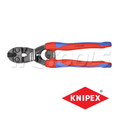 KNIPEX 7122200 คีมตัดลวดอเนกประสงค์ (หัวงอ) รุ่นผ่อนแรง ขนาด 8 นิ้ว สำหรับตัดลวด ตะปู หมุดยึด สลักเกลียว ด้าม TWOTONE KNIPEX คะนิเพค คีมช่างมืออาชีพอันดับ 1 MADE IN GERMANY