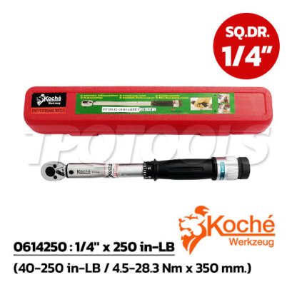 KCH0614250 ประแจขันปอนด์ด้ามออโตเมติค SQ.DR.1/4&quot; x 250 in-LB