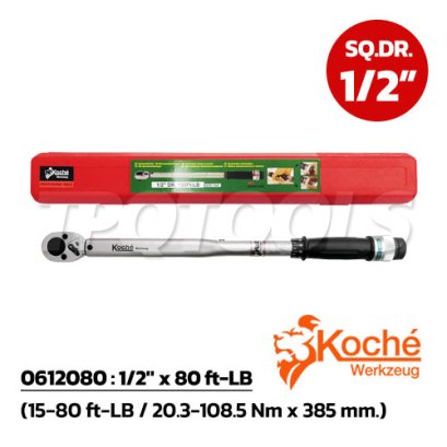KCH0612080 ประแจขันปอนด์ด้ามออโตเมติค SQ.DR.1/2&quot; x 80 ft-LB