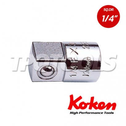 2233A ข้อเพิ่ม  SQ.DR.1/4&quot; Socket Adaptor