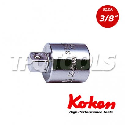3322A ข้อลด  SQ.DR.3/8&quot; Socket Adapter