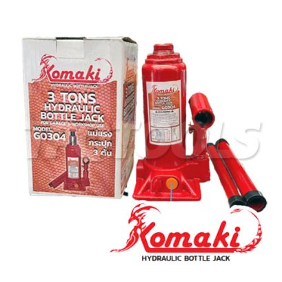 G-0204 แม่แรงกระปุก 2 ตัน (VALVE OVERLOAD) KOMAKI