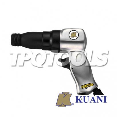 เครื่องสกัดลม KI-4705-R