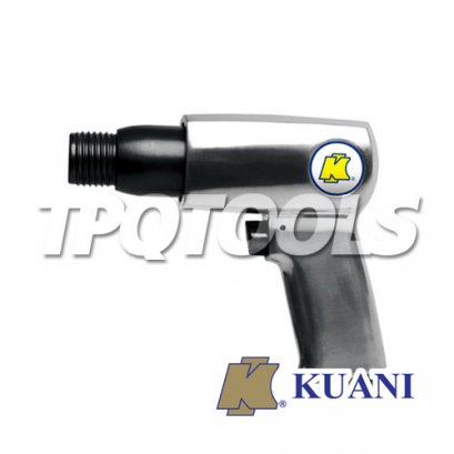 เครื่องสกัดลม KI-4711-R