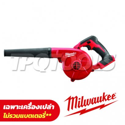 M18BBL-0 (016042201) เครื่องเป่าลมไร้สาย 18V (เครื่องเปล่า)