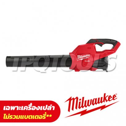 M18FBL-0 (018223027) เครื่องเป่าลมไร้สาย 18V (เครื่องเปล่า)