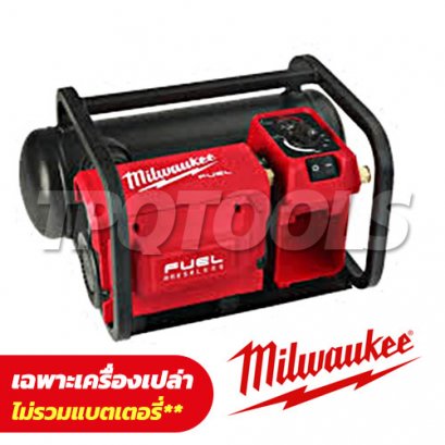 M18FAC-0  (019600692) ปั๊มลมไร้สาย 18V (เครื่องเปล่า)