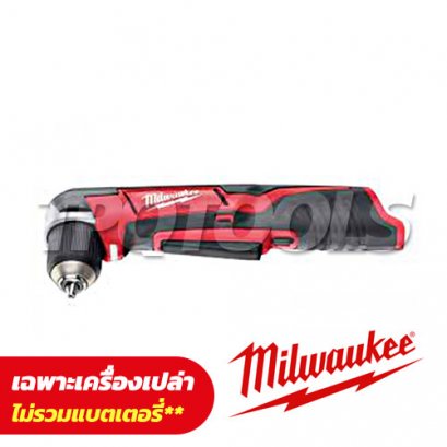 C12RAD-0B (018468030) สว่านไขควงมุมฉากไร้สาย 12V (เครื่องเปล่า)