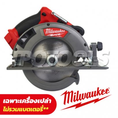 M18CCS66-0 (018112019) เลื่อยวงเดือน 7.1/4&quot; ไร้สาย 18V (เครื่องเปล่า)