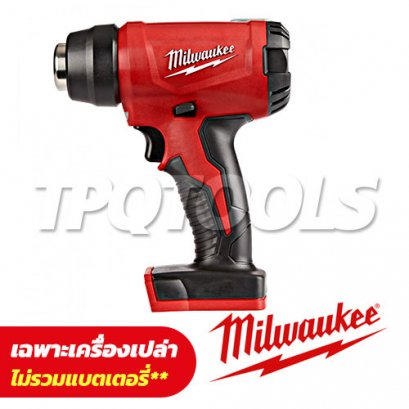 M18BHG-0 (016069008) ปืนเป่าลมร้อนไร้สาย 18V (เครื่องเปล่า)