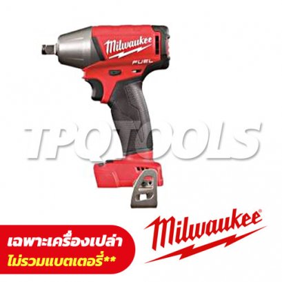 M18FIW12-0 (018168046) บล็อกกระแทกไร้สาย 18V (เครื่องเปล่า)