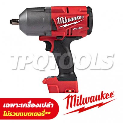 M18FHIWF12-0X (018218027) บล็อกกระแทกไร้สาย 18V (เครื่องเปล่า)