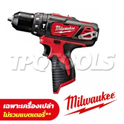 M12BPD-0 (018086029) สว่านกระแทกไร้สาย 12V (เครื่องเปล่า)