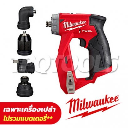 M12FDDXKIT-0X (018365009) สว่านไขควงไร้สาย 12V (เครื่องเปล่า)