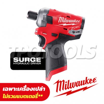 M12FQID-0 (018370003) ไขควงกระแทกไร้สาย 12V (เครื่องเปล่า)