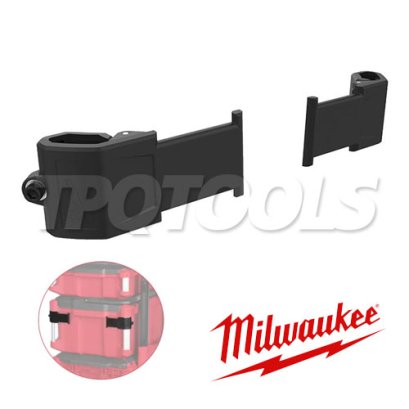 4932498643 (076800118) PACKOUT&trade; ขายึดกล่องเครื่องมือ (2 ชิ้น) MILWAUKEE (มิลวอคกี้)